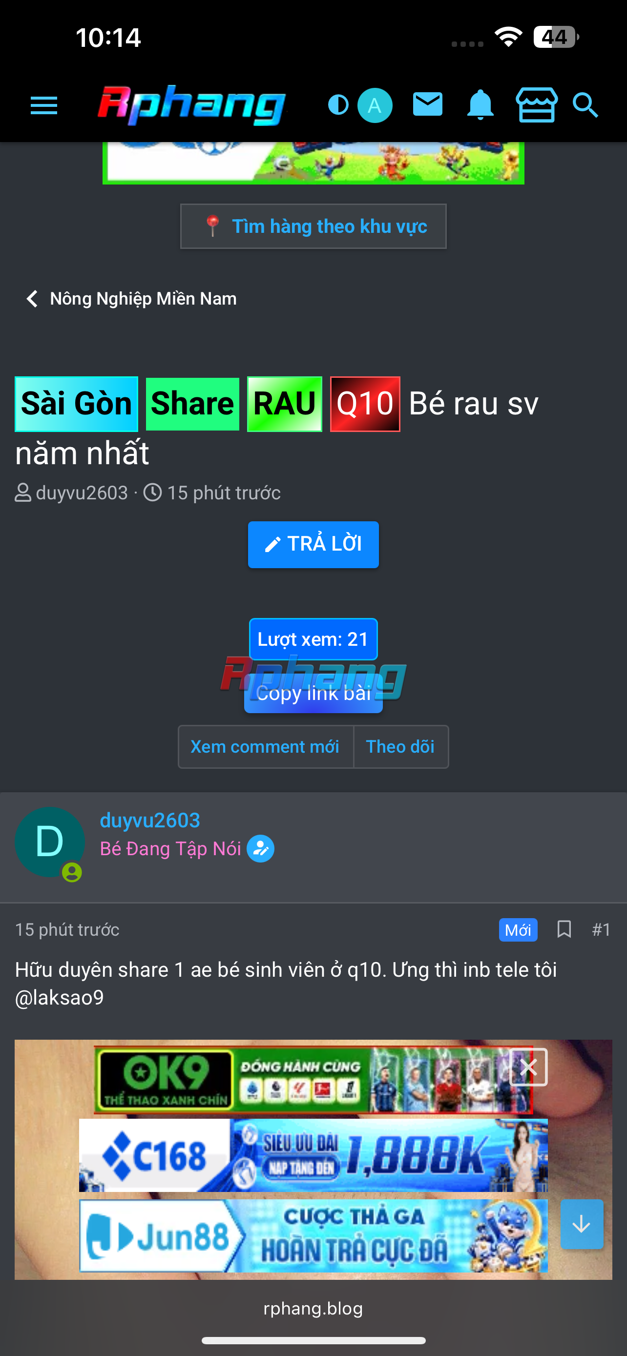 IMG_0491.png