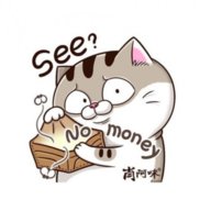 Kutiteo